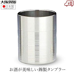  ^u[ rA^u[ { 260ml ˔ (݂)ؓ ^u[   ̓ v[g Mtg H|i