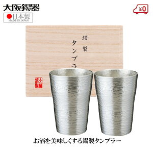  ^u[ yAZbg rA^u[ { 230ml ˔  yW[u  yAOX j  v[g Mtg