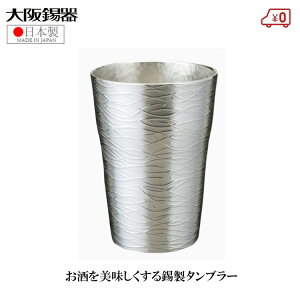  ^u[ rA^u[ { 230ml ˔  yW[u   Ē^u[ r[^u[ ̓ v[g Mtg
