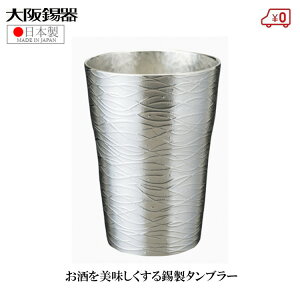  ^u[ rA^u[ { 300ml ˔  yW[u   Ē^u[ r[^u[ ̓ v[g Mtg