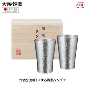  ^u[ yAZbg rA^u[ { 150ml ˔  Z   yAOX j  v[g Mtg