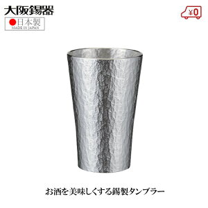  ^u[ rA^u[ { 150ml ˔  Z   Ē^u[ r[^u[ ̓ v[g Mtg