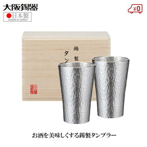  ^u[ yAZbg rA^u[ { 225ml ˔  Z   yAOX j  v[g Mtg