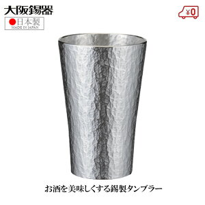  ^u[ rA^u[ { 320ml ˔  Z   Ē^u[ r[^u[ ̓ v[g Mtg