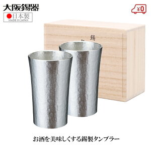  ^u[ yAZbg rA^u[ { 150ml ˔  X^_[h  yAOX j  v[g Mtg