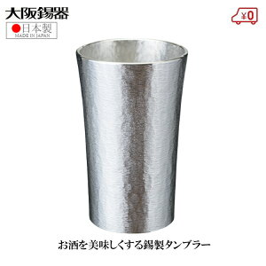  ^u[ rA^u[ { 150ml ˔  X^_[h   Ē^u[ r[^u[ ̓ v[g Mtg