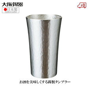  ^u[ rA^u[ { 300ml ˔  X^_[h   Ē^u[ r[^u[ ̓ v[g Mtg