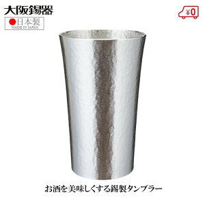  ^u[ rA^u[ { 520ml ˔  X^_[h   Ē^u[ r[^u[ ̓ v[g Mtg