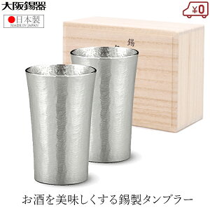  ^u[ yAZbg rA^u[ { 200ml ˔  X^_[h  yAOX j  v[g Mtg