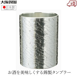  ^u[ rA^u[ { 175ml ˔  Ȃݏ  Ē^u[ bNOX ̓ v[g Mtg