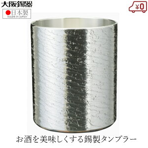  ^u[ rA^u[ { 250ml ˔  Ȃݑ  Ē^u[ bNOX ̓ v[g Mtg