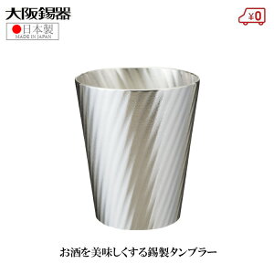  ^u[ rA^u[ { 230ml ˔  g[   Ē^u[ r[^u[ ̓ v[g Mtg