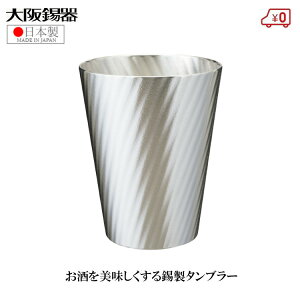  ^u[ rA^u[ { 300ml ˔  g[   Ē^u[ r[^u[ ̓ v[g Mtg