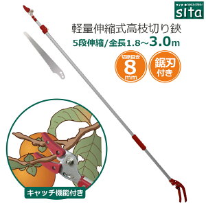 sita ���}�؂�o�T�~ 3m �y�� �L�k5�i �L���b�`�@�\�t�� �m�R�M���t�� ���}�؂��� ���t�� ���n�n�T�~ ���}�؂�΂��� ����o�T�~ �}�؂�o�T�~ �y�� ���� A301