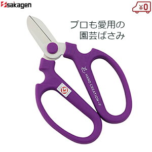 ⌹ ԃoT~  nhNG[V F170 p[v ]ˎ ԃnT~ {  t[AWg |΂  vdl ObhfUC