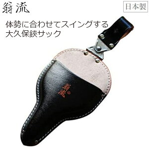 OWL X vۃTbN v xgʂ^Cv JȂ { vۂ΂ v P[X U^Cv _ |  [ v   #1136