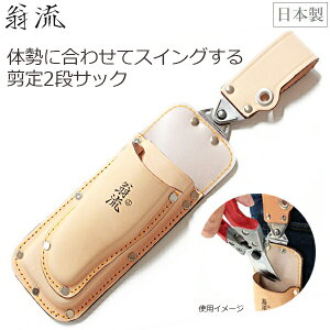 OWL X 2iTbN kv xgʂ^Cv JȂ {  苘 P[X U^Cv El | [ v   #1143