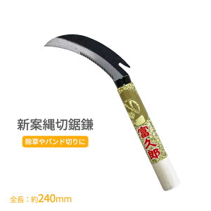 ӂ낤  Vē؋ #128   ؂ oh؂ J}   _ | K[fjO