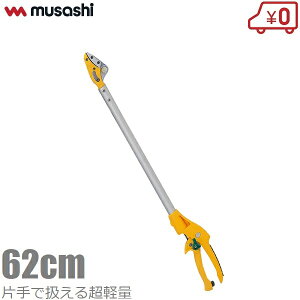 TV ΂ y X}[gJbg62cm  oT~ noT~ }؂͂ }؂oT~ Ў }؂oT~