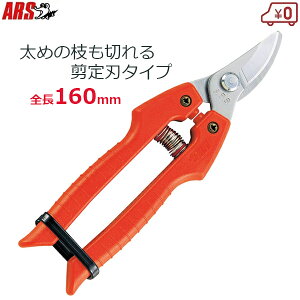 AX ΂  S160mm ֐n ^Cv Lbvt ~ K[fjO }؂ |΂ K[fjO SE-30