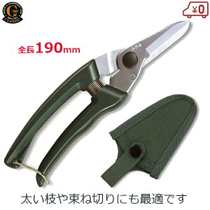 AX ΂  S190mm GNVbNt@~[fbNX { Jo[t }؂ ː؂ | K[fjO GC-140