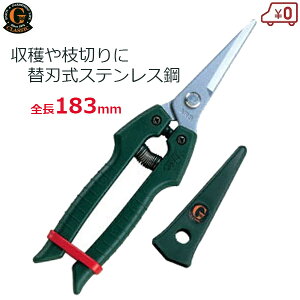 AX K[fjO n S183mm GNVbN֐n ƒ؉ XeXn Jo[t ΂  E |΂ K[fjO GC-SE-45