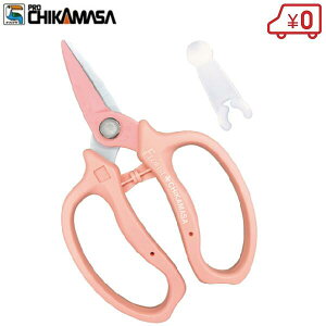 ߐ  Egb\ MFN-80P sN  t[AWg K[fjO  ͂ oT~