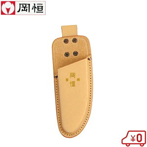 P ΂݃P[X TbN 1 NO.108 oT~  NO.101 NO.103p 