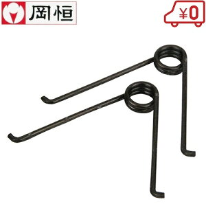 P ΂ 180mm NO.101pփol 2P  oT~ NO.421