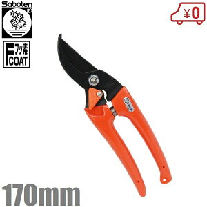 T{e fB[X ΂ { 170mm  oT~ ͂ nT~ K[fjO p ^