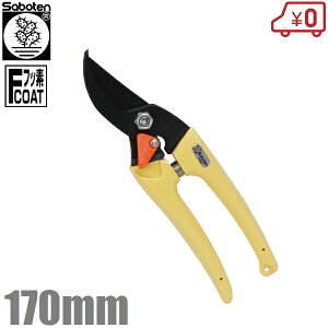 T{e fB[X ΂ { 170mm  oT~ ͂ nT~ K[fjO p ^