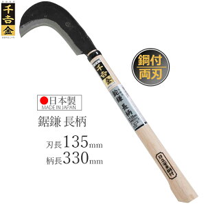 g  늙  50cm Ȃ n |t J} } }   pi | 