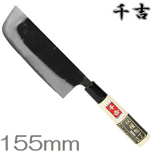 n n 155mm { nق傤 ^X Lxc  n  