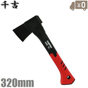 g d蕀 320mm Ў蕀 }L }ł  Im 32cm Lv dp  ^ n ؍ ۑ
