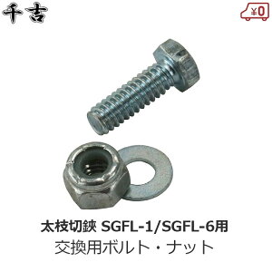 g p {gEibg SGFL-1ESGFL-6 SGFL-1p SGFL-6p  C i p[c }؂oT~  oT~ Y