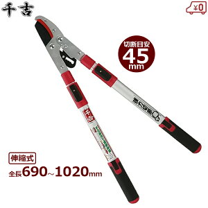 g ӂƎ}؂ Lk`Fbg }؂ }  S690mm`1020mm }؂͂ ΂  }  荞 Lknh  SGFL-10