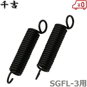 g } SGFL-3pol }؂oT~  oT~ Y