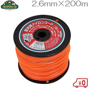 ZteB3 @piCR[h lp^ 2.6mm×200m @ @ @ ֐n p[c i