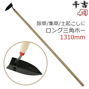 g  OOpz[ 131cm O p |t   yN  W pi G | 