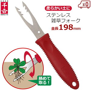 g GtH[N G G   XeX _炩y   p  | K[fjO SGJ-20