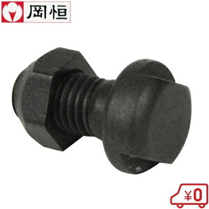 P ΂ No.103/104p{gibg  oT~