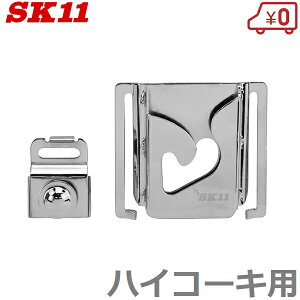 SK11 CpNgtbN CpNgXCOz_[ nCR[Lp SISH-SC-H [d CpNghCo[ z_[ H d H ƃxg 