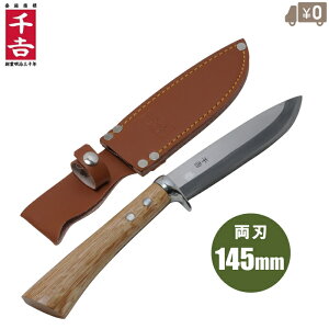 g  ^ n ^ di^  U[TbNt SGKN-3 }ł d Ȃ n W[iCt AEghA O