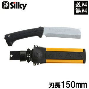 VL[  d }ł Ȃ n 150mm [d蕀]