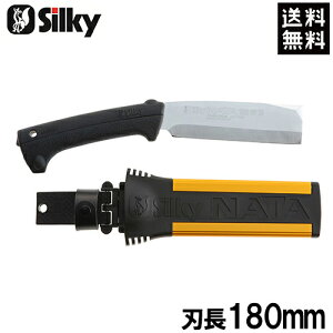 VL[  d }ł Ȃ n 180mm [d蕀]