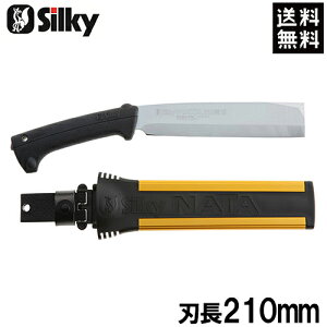 VL[  d }ł Ȃ n 210mm [d蕀]