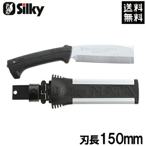 VL[  d }ł Ȃ Аn 150mm