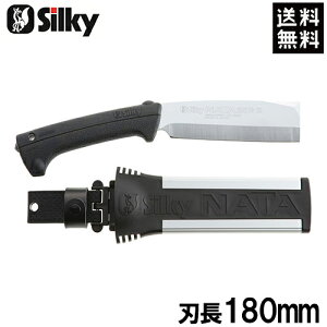 VL[  d }ł Ȃ Аn 180mm