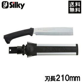 楽天市場 シルキー 斧の通販