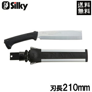 VL[  d }ł Ȃ Аn 210mm